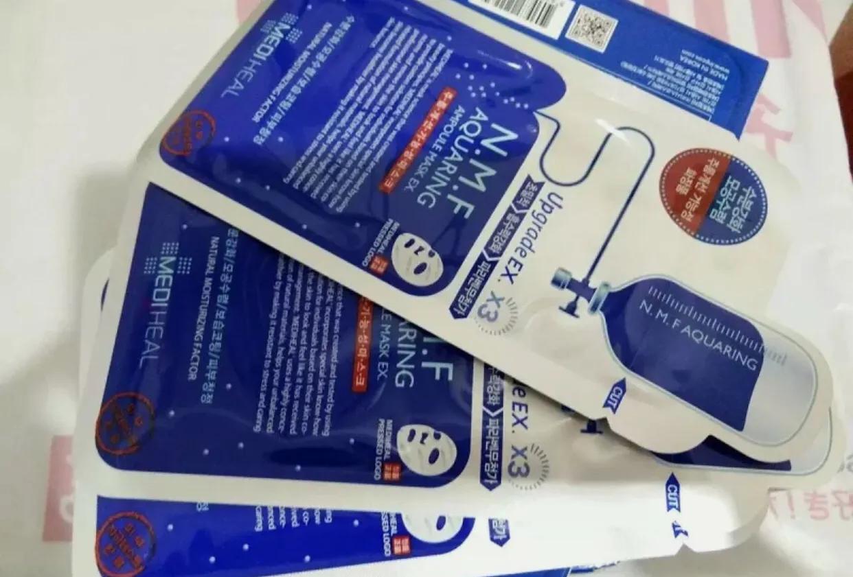 自用好物分享补水面膜,好用的补水面膜推荐性价比高30岁