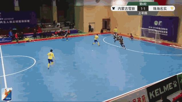 五超人物志丨吴宇长：心系家乡广东，在五人制赛场上实现价值