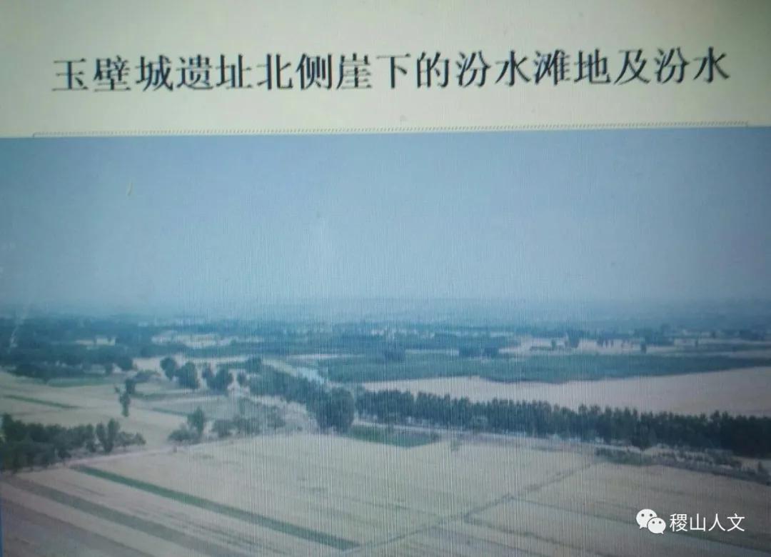 我骄傲我是介休人朗诵,我骄傲我是山西泽州人