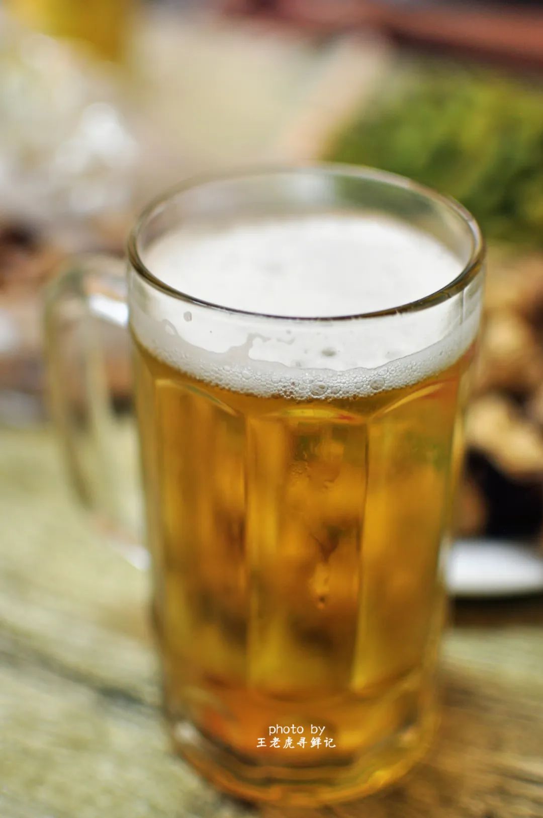 再见，我们肆无忌惮的扎啤青春