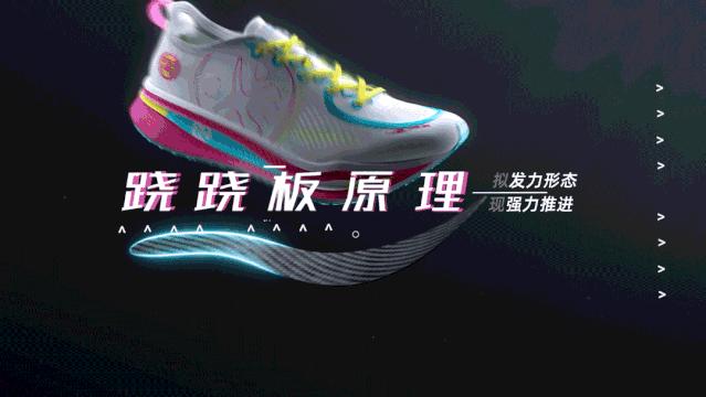 新年焕新，盘点值得入手的国产性价比跑步装备