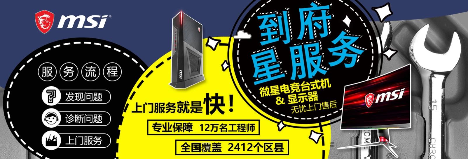 鏆戜績闄愭椂鐗规儬,浜笢鏆戞湡閽滄儬娲诲姩鎬庝箞鍙傚姞