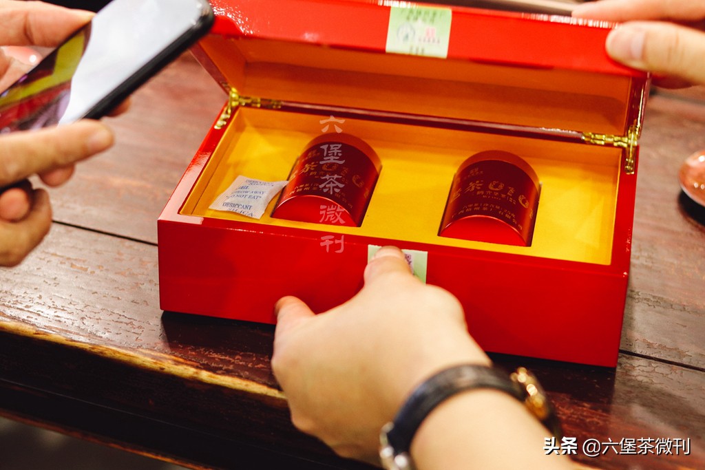 三鹤六堡茶2020特级陈香,三鹤六堡茶0101是什么包装