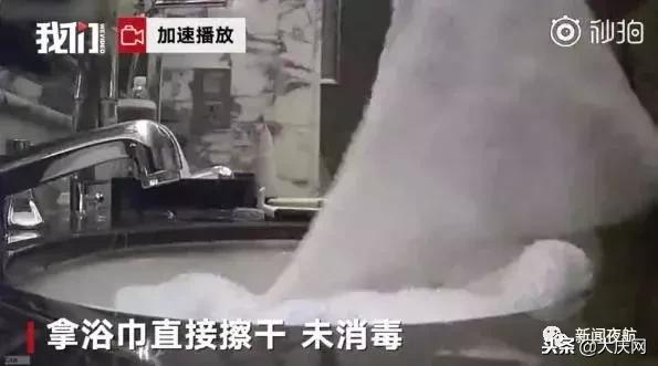 澶涔辫薄,澶鏇濆厜浜嬩欢鍚嶅崟