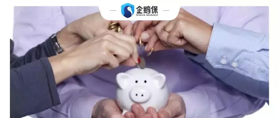 众筹互助保险是什么,众筹保险哪个靠谱