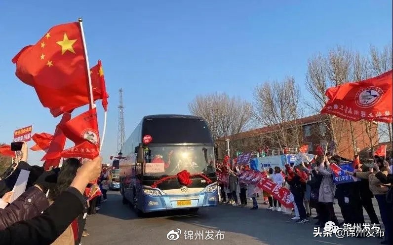 【一周大事】锦州5人当选“辽宁工匠”；4月起新生儿实施免费疾病筛查