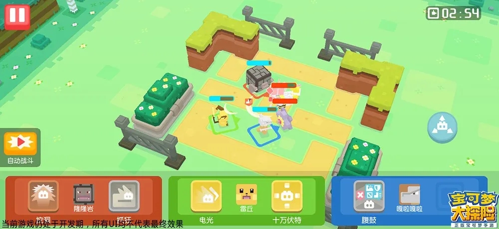 网易520发布会2019,网易2020年游戏发布会