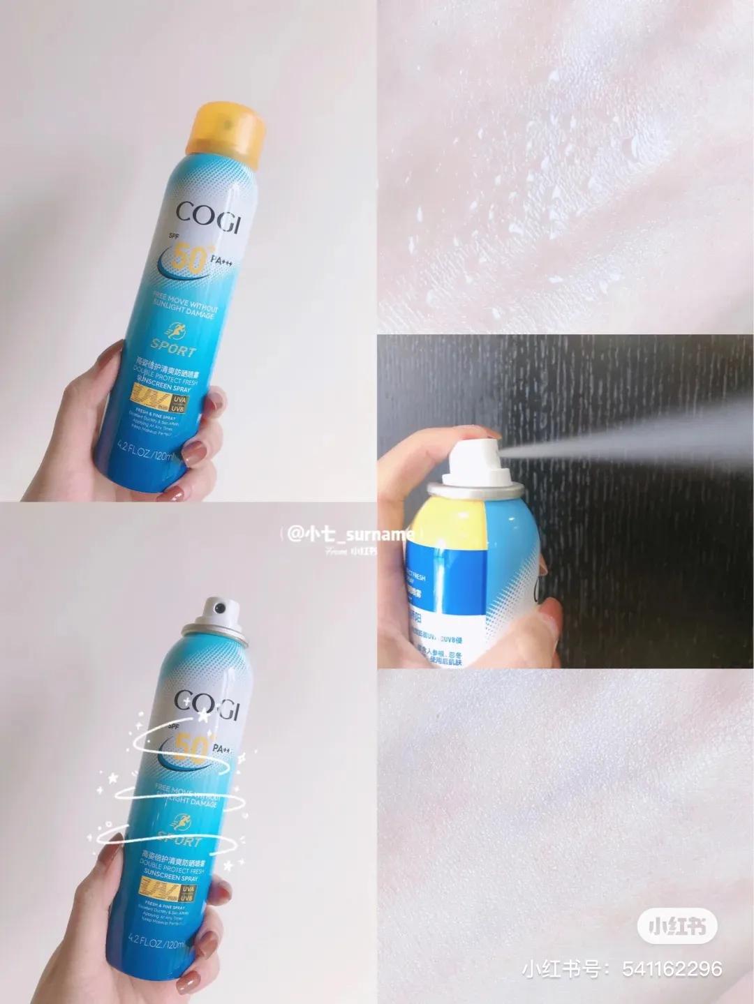 2019防晒霜热卖排行榜10强,sunnymore晒怡舒防晒霜