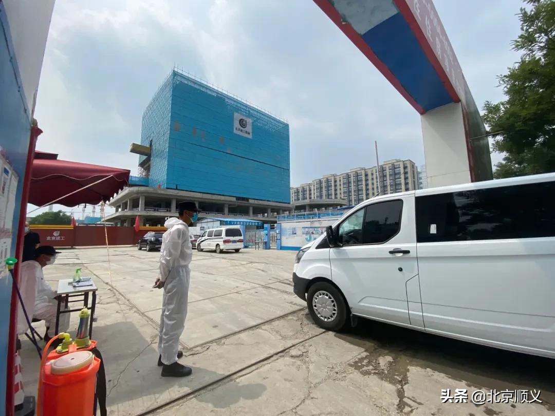 工地防疫不能掉以轻心,年关将至疫情防控不能掉以轻心