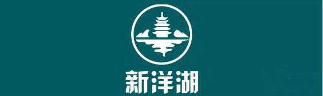 大王山桐溪寺,百年前长沙桐溪寺