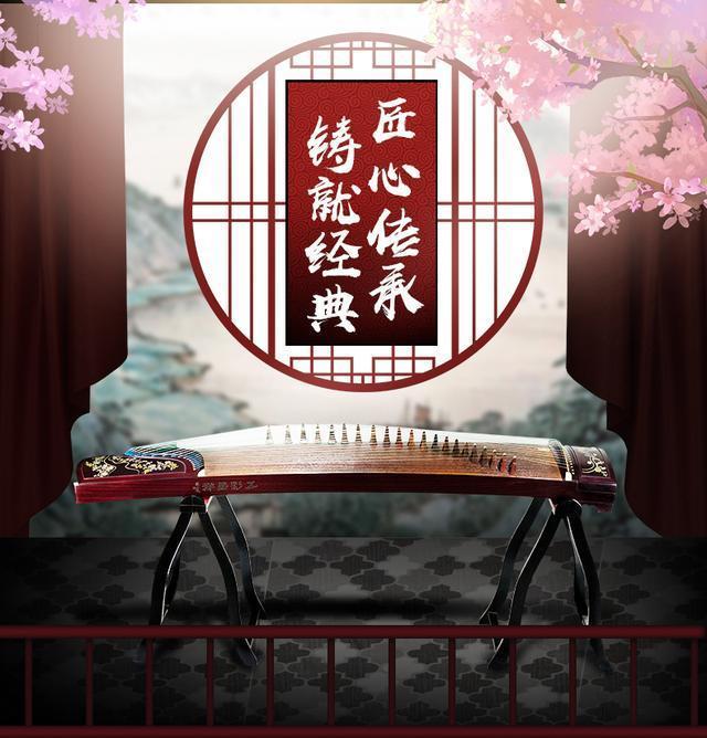 敦煌古筝怎么挑选品牌,敦煌高档古筝型号怎么选视频