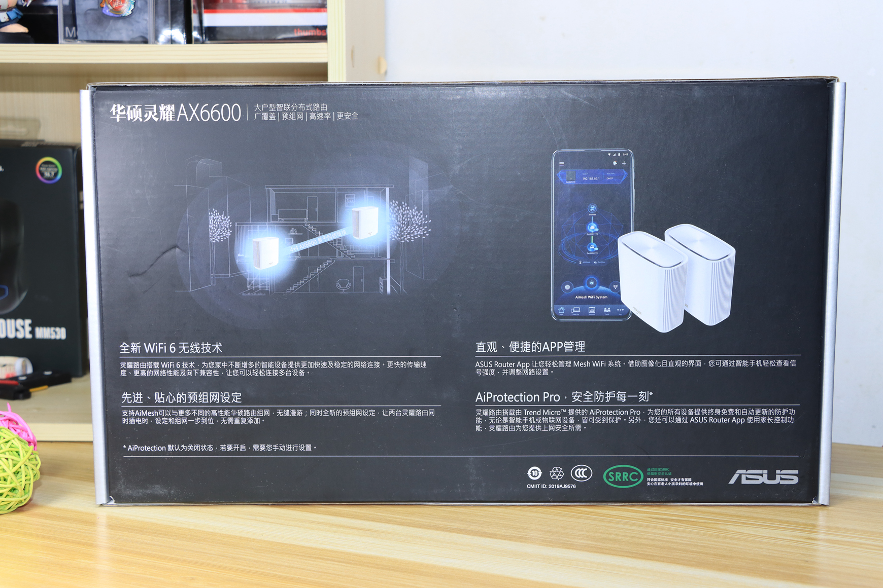 小米路由器ac2100怎么有线桥接,小米路由器暂不支持远程操作