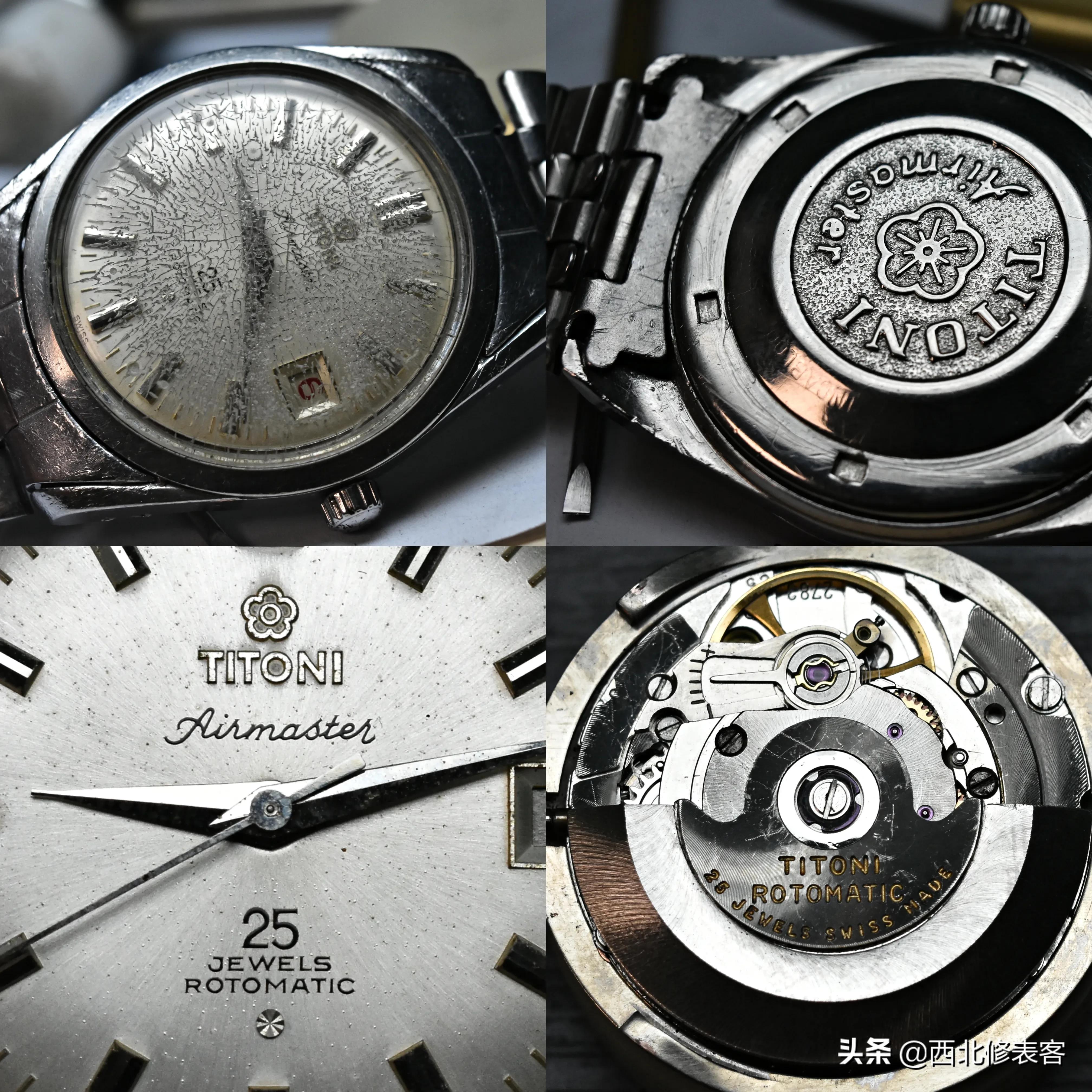 二手表避免踩坑,菜鸟二次入库怎么办