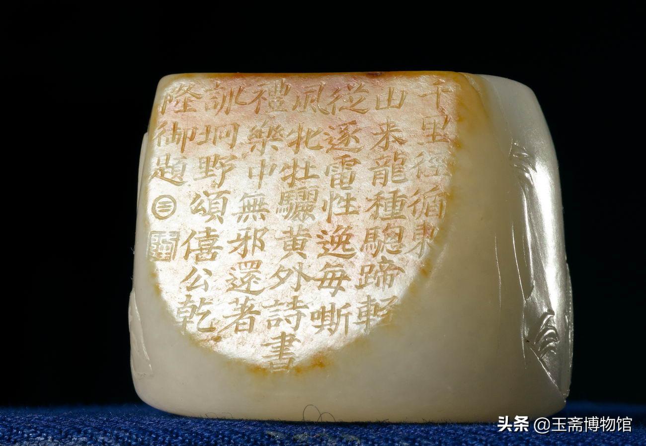 历史上最贵的三件玉扳指,最贵的扳指