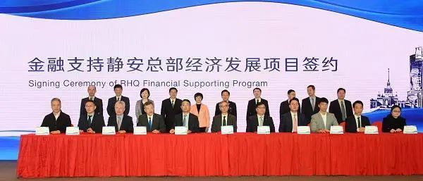 康佳200亿投资背后，西安正形成“总部经济热”，居西北第一