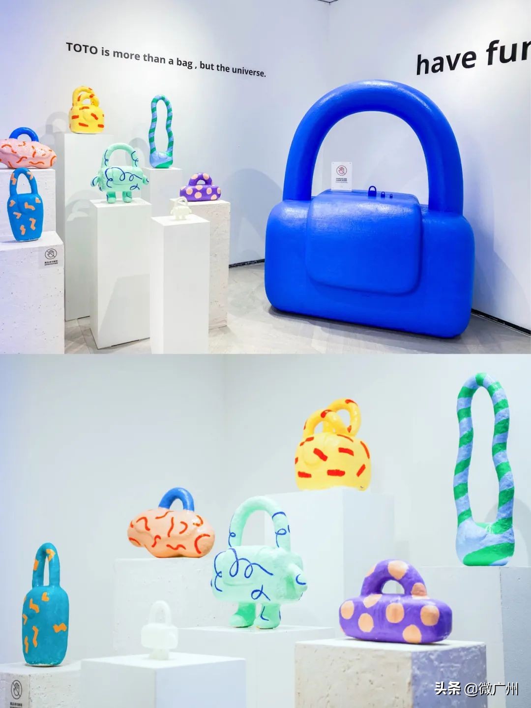 广州周一值得去的地方,广州周末到哪里去玩