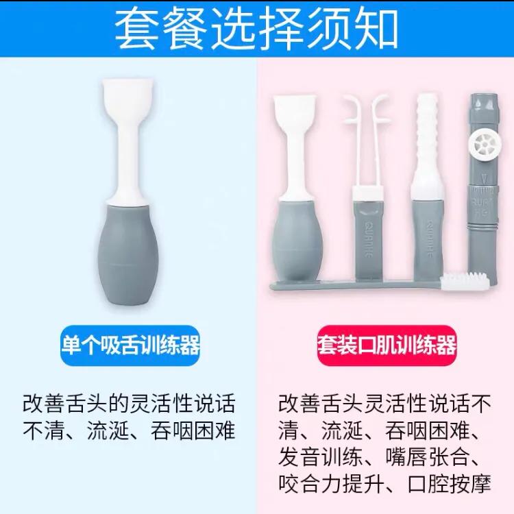 脑出血家中必备救命药,脑出血家庭实用康复工具