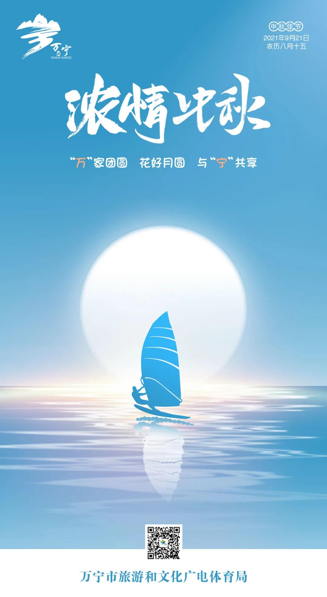 缤纷活动创意无限,缤纷假日暑期活动