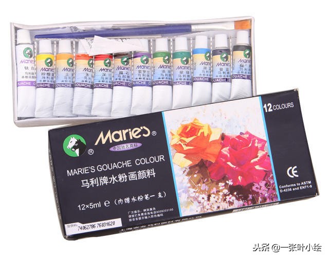 想画水彩的十块钱以内推荐,小学生水彩写生准备工具