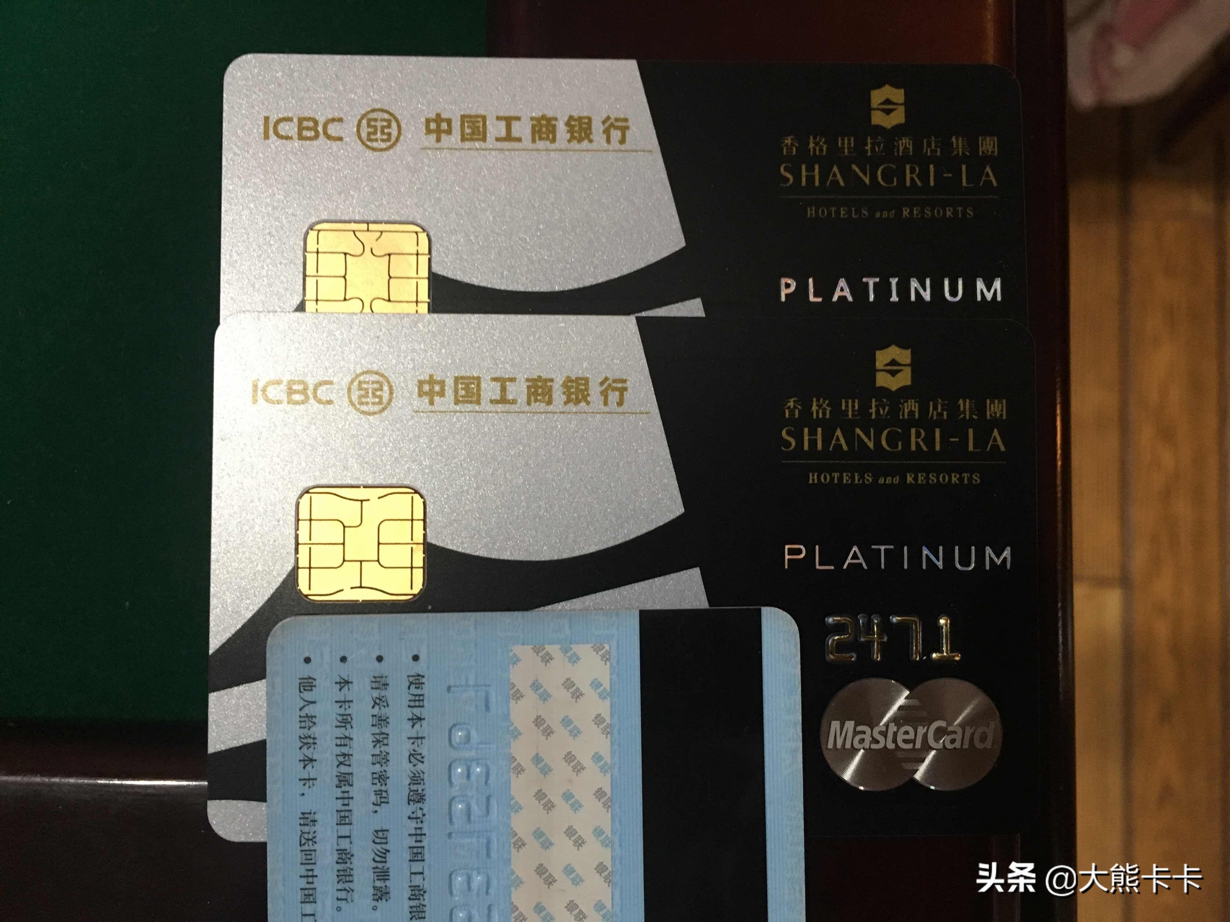 工行3136大法,工行3136办卡什么意思