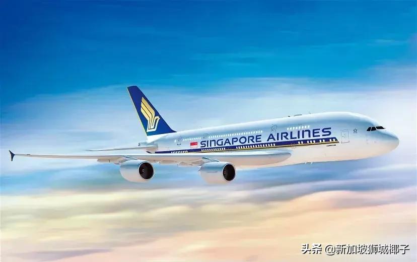 新加坡航空全球最佳,新加坡航空商务舱