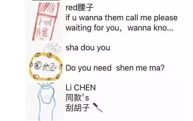 新电商法第一天可以做什么,一周电商最新规则