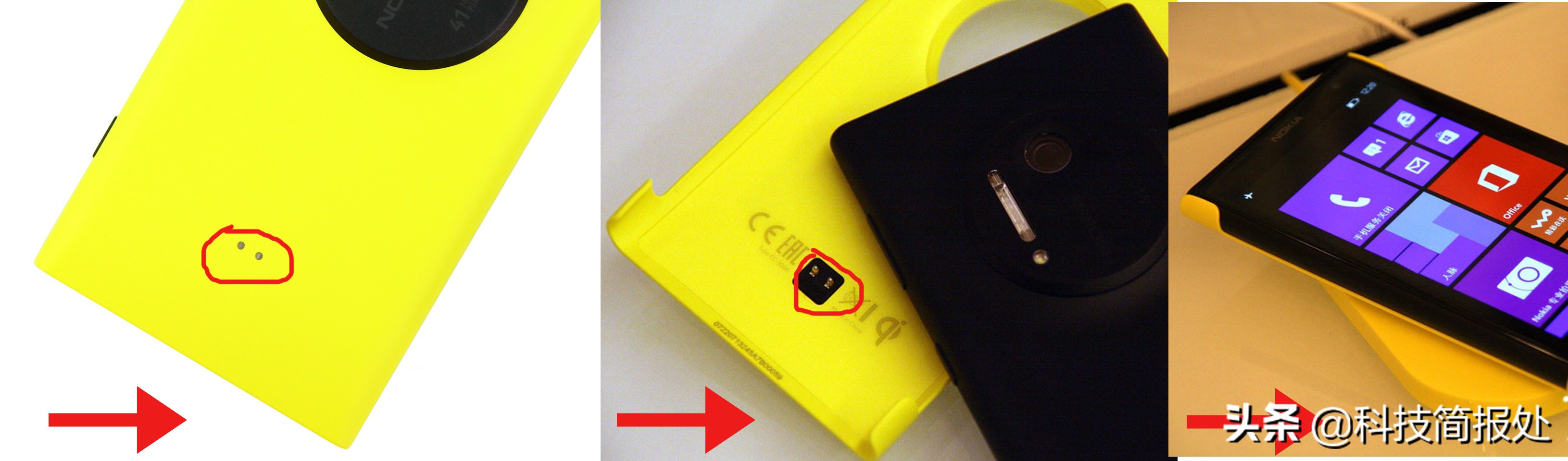 手机选择了无线充电就不能再有金属后壳了,你怀念金属后壳吗?