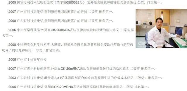 爱马仕的裤腰带,爱马仕裤腰带