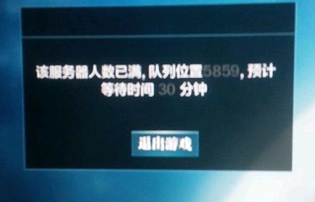 剑网三怀旧服满级后大侠之路,剑网三怀旧服详解