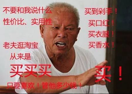 一杯奶茶就能买平价化妆品,国货阿玛尼唇釉