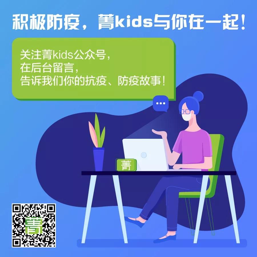 海淀妈妈实测：疫情期免费开放的这19个学习资源很靠谱！宅家必备