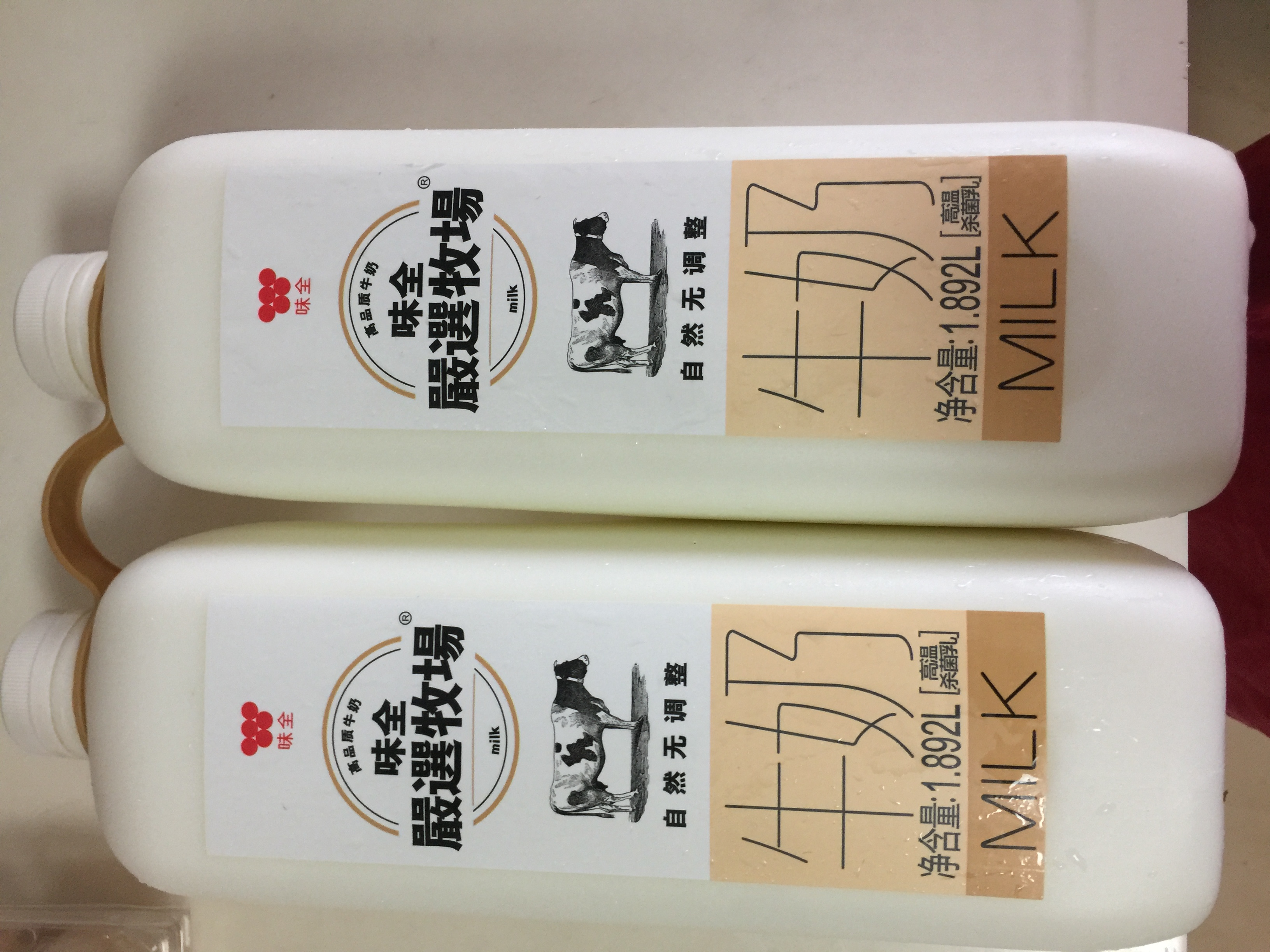 上海会员超市costco,上海costco代购必买清单