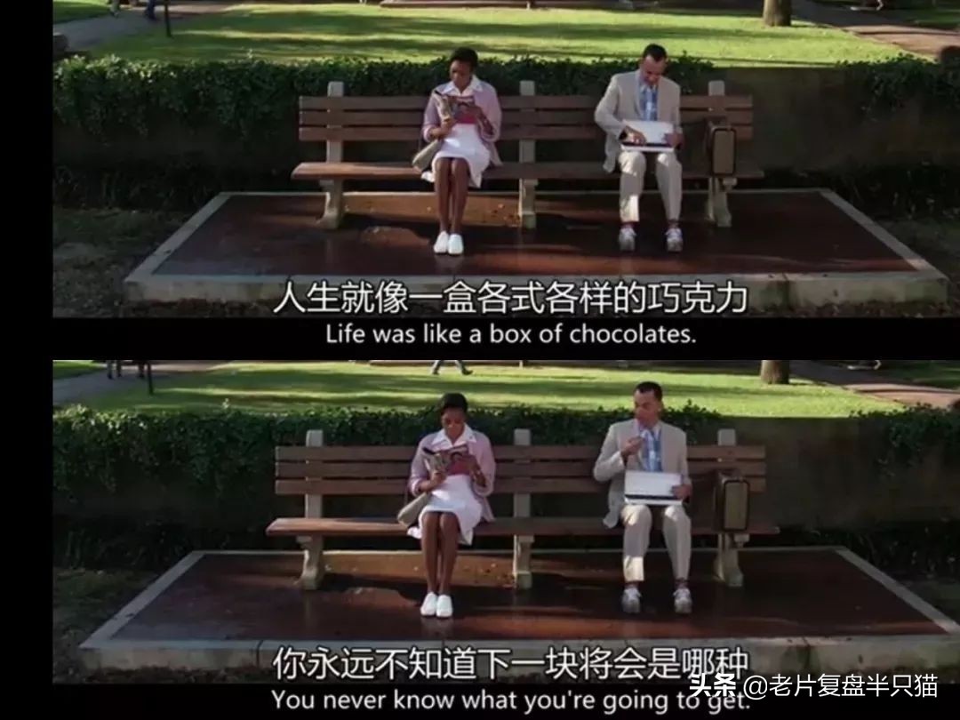 阿甘正传告诉了我们一个什么道理,阿甘正传人生观深度解析