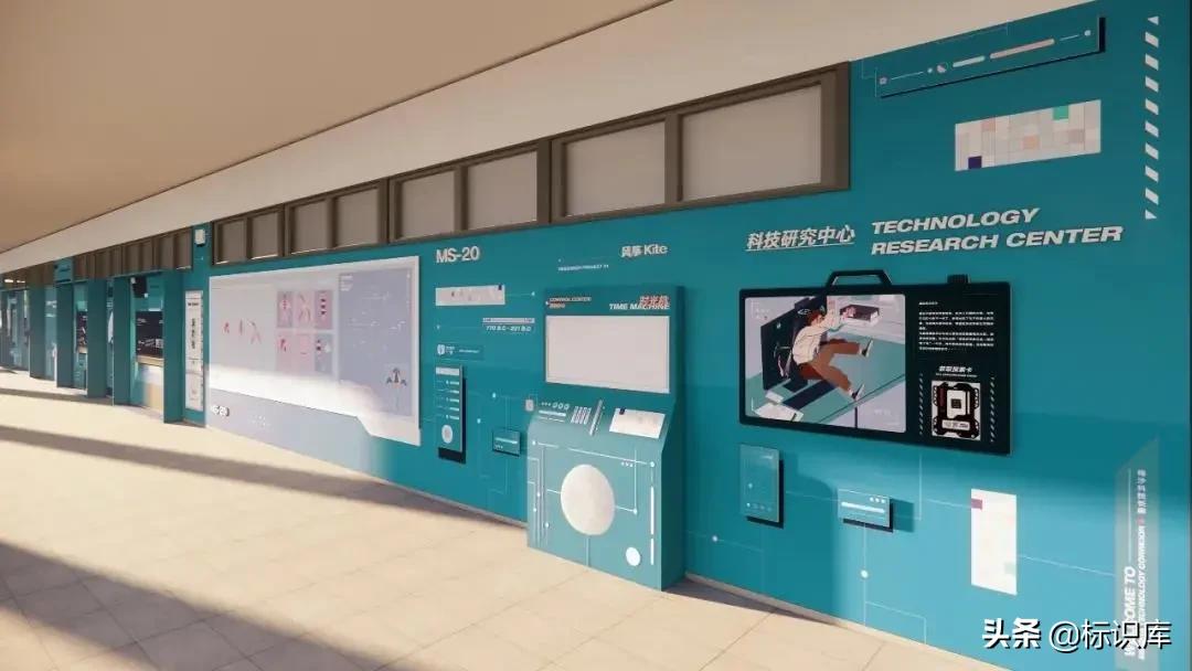 灏忓瀛︽牎鏂囧寲闀垮粖灞曠ず璁捐,瀛︽牎鏂囧寲闀垮粖鍒涙剰瑙ｈ