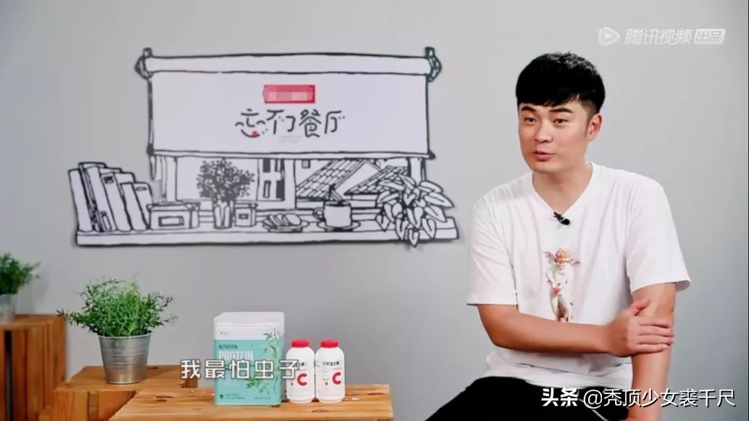 陈赫到哪都是凭本事搞笑的,陈赫经典搞笑片段合集