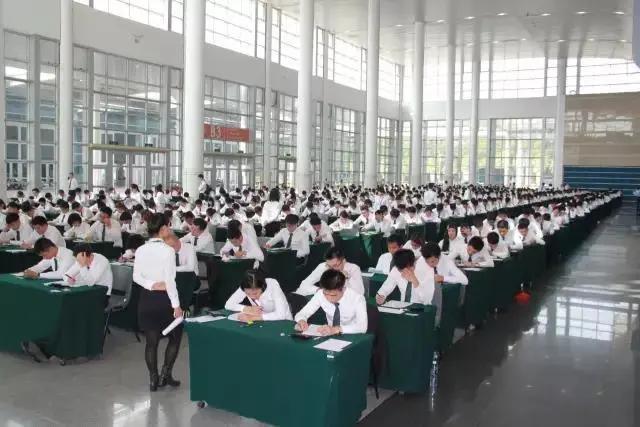 厦门链家待遇,链家晋升制度和薪资