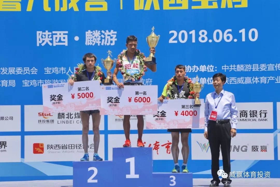 皇家避暑山庄陕西,皇家避暑胜地