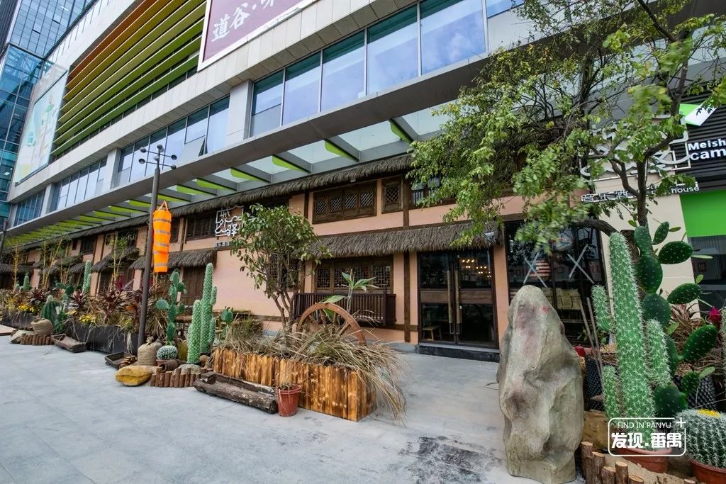 就在市桥!武侠风音乐酒馆来了,卖着60+款地道湘菜!