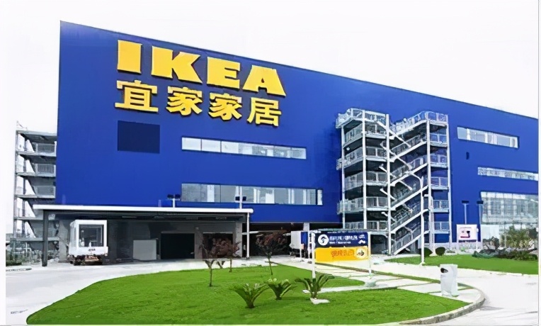 宜家要来石家庄吗,石家庄引进宜家