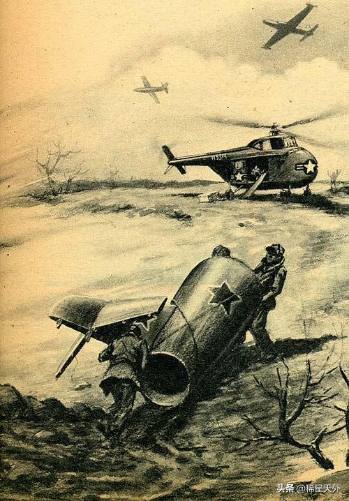 美国评价米格15,米格15在美国