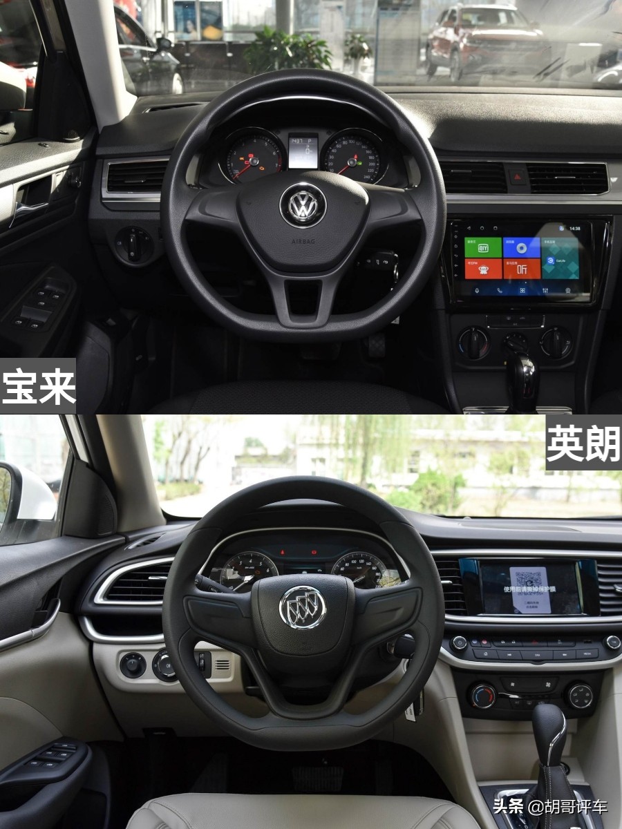 紧凑型车买合资好还是国产好,合资紧凑车型哪个优惠力度大