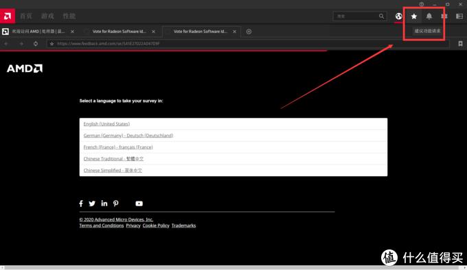 amdadrenalin2020版显卡驱动,amdsoftwareadrenalin最佳设置