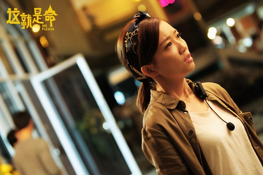 这就是命大结局男主没死,这就是命2绝症大叔