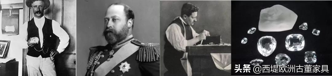 世界上最大钻石“非洲之星”，英国皇室的掌上明珠