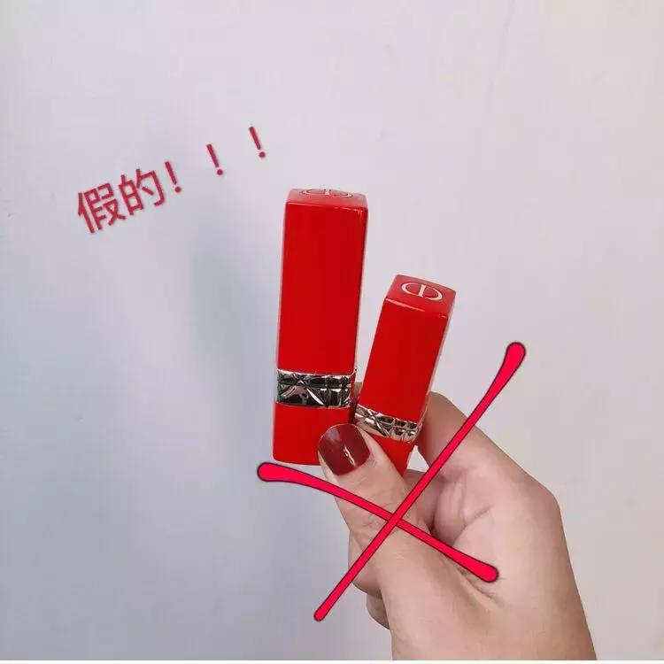 兰蔻和雅诗兰黛的小样是真的吗,迪奥兰蔻雅诗兰黛ysl口红