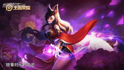 宫本皮肤最新消息优化,你还记得以前的宫本吗