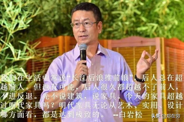 3万块钱买真的红木家具,红木家具3万左右的哪种好