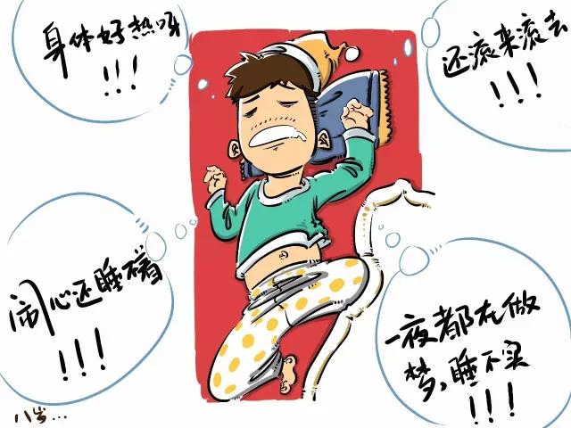 多梦、睡不踏实，一觉起来更累了！除了肝气郁结还有这四个原因