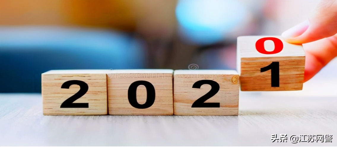 淮安涟水刷单被骗警方能破案不,江苏淮安最新诈骗案