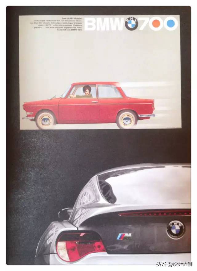 全球品牌logo创意,全球品牌logo大全图片